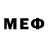 МЕФ мука Hermien Mulder