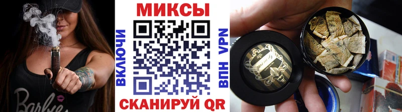 Бутират BDO  дарнет шоп  Яхрома 