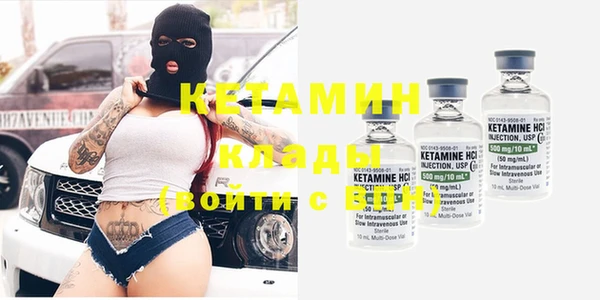 альфа пвп Липки