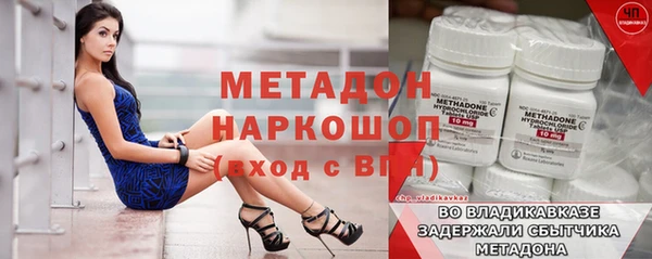 а пвп мука Лиски