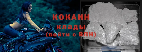 альфа пвп Липки