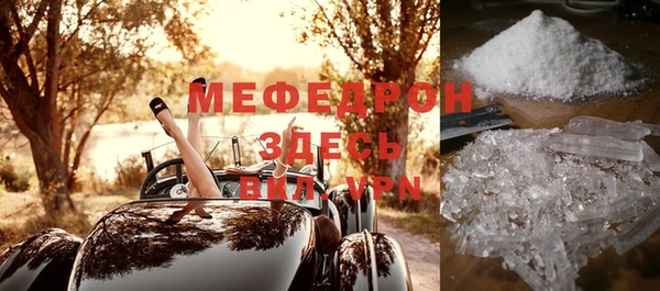 винт Магадан