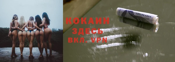 альфа пвп Липки