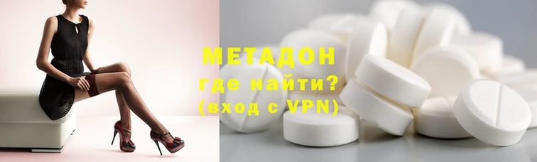 бошки Майский