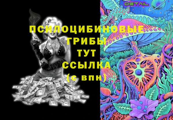 а пвп мука Лиски