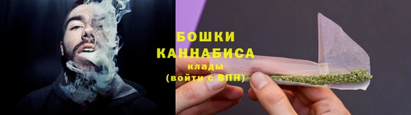 винт Магадан