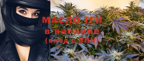 винт Магадан
