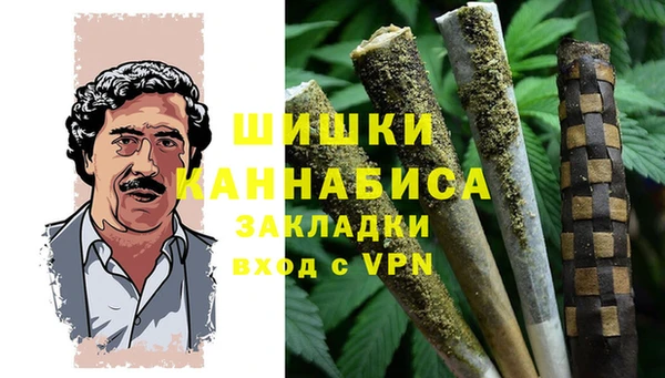 а пвп мука Лиски