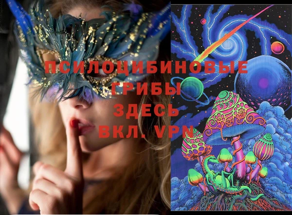 винт Магадан