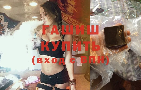 spice Магас