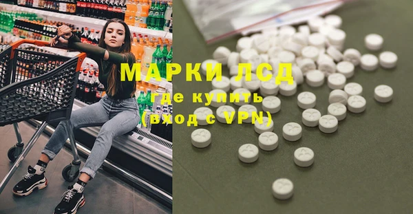 бошки Майский