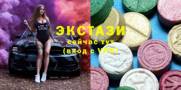 бошки Майский