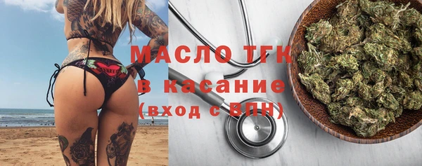 spice Магас