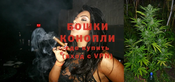 альфа пвп Липки