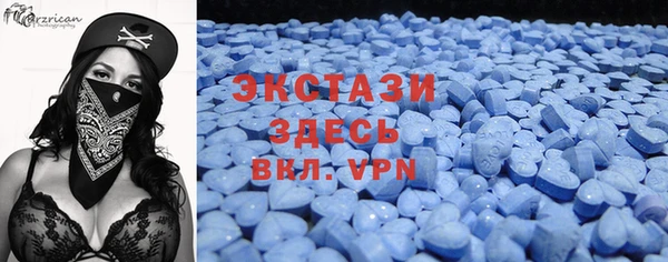 spice Магас