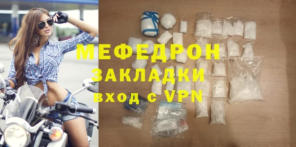 бошки Майский