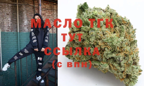 spice Магас