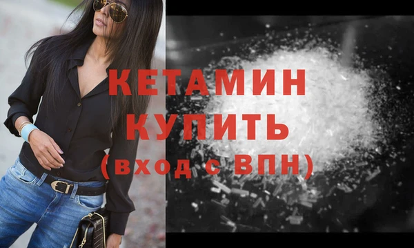 альфа пвп Липки