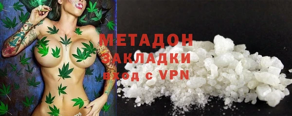 бошки Майский