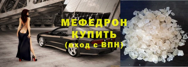 альфа пвп Липки