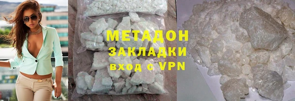 винт Магадан