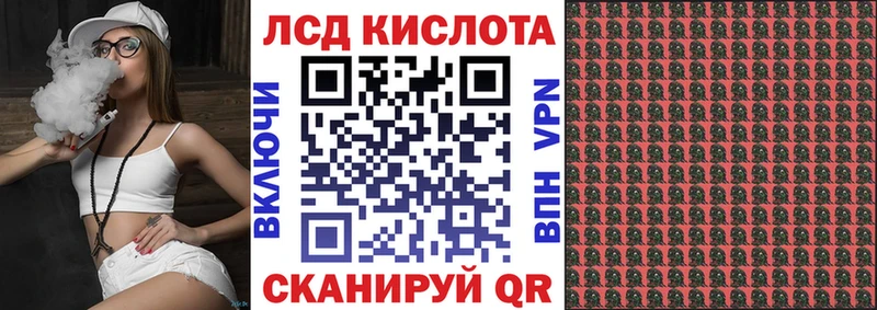 Наркотические марки 1,5мг  Яхрома 